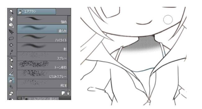 Clipstudio クリスタ でマンガを描こう トーンの貼り方 絵師ノート