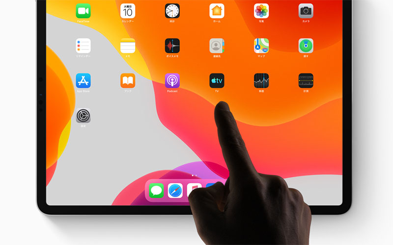 Ipad第7世代（32G WIFI）Apple Pencil（第1世代）