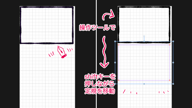 Sns用4コマ連載方法 テンプレートの作り方を知れば毎日投稿も楽々 絵師ノート