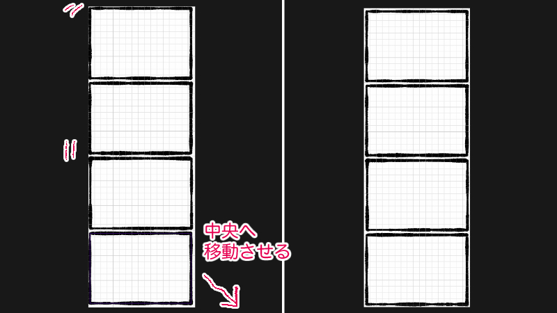 Sns用4コマ連載方法 テンプレートの作り方を知れば毎日投稿も楽々 絵師ノート